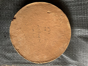 Second sorting Biscotto stone ø16 1/2" (42 cm) - Thickness: 1 9/16” (4 cm)